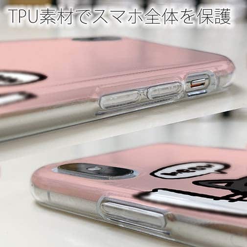 【TPU】ワーイなネコ_三毛猫(wakat)