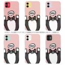 【TPU】ワーイなネコ_ハチワレ猫(wakat)