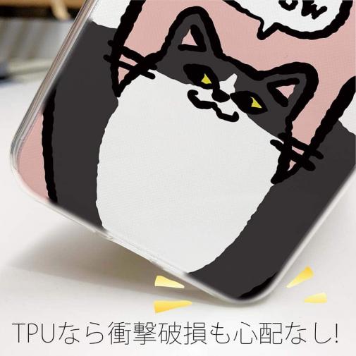 【TPU】ワーイなネコ_ハチワレ猫(wakat)