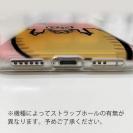 【TPU】ワーイなネコ_茶トラ猫(wakat)