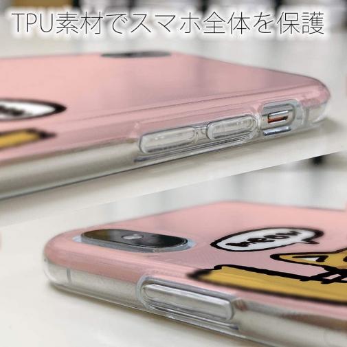 【TPU】ワーイなネコ_茶トラ猫(wakat)