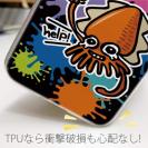 【TPU】【釣りざんまい】エギに釣られるアオリイカ_ビビッドカラー