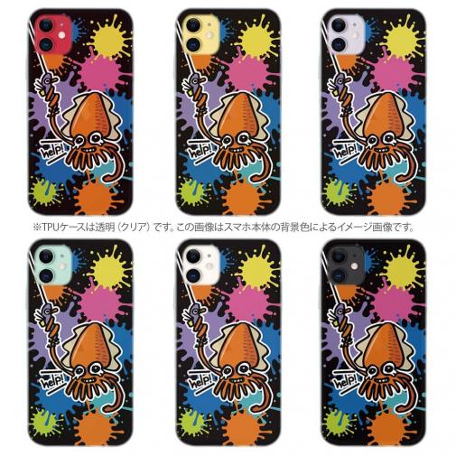 【TPU】【釣りざんまい】エギに釣られるアオリイカ_ビビッドカラー