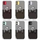 【TPU】ワーイなネコ_黒猫(wakat)