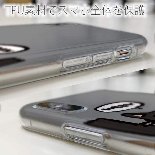 【TPU】ワーイなネコ_黒猫(wakat)