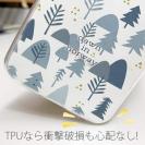 【TPU】ノルウェーの夜明け