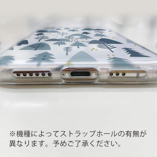 【TPU】ノルウェーの夜明け