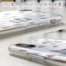 【TPU】猫は温かい場所が好き