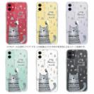 【TPU】猫は温かい場所が好き