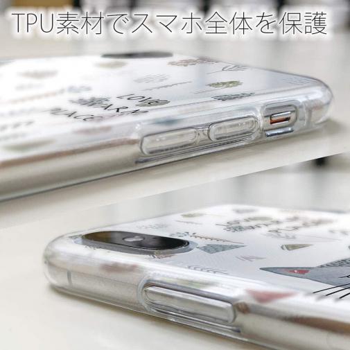 【TPU】猫は温かい場所が好き