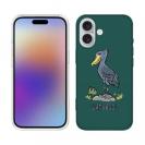 【TPU】ハシビロコウ(wakat)