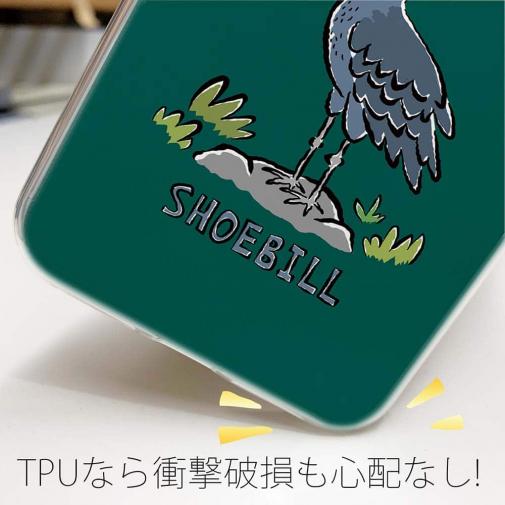 【TPU】ハシビロコウ(wakat)