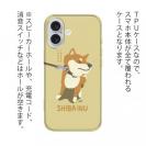 【TPU】イヤイヤ柴犬_彩色【赤柴】(wakat)