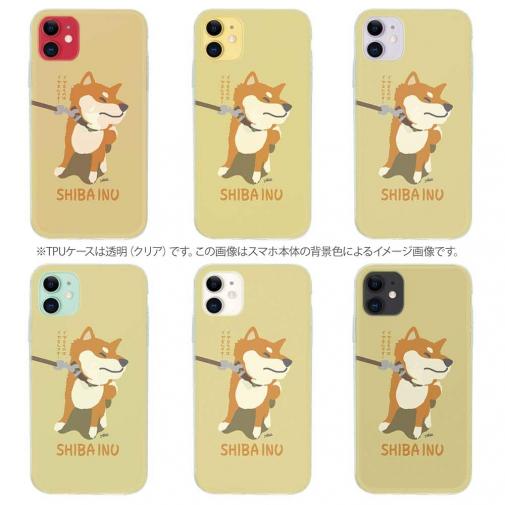 【TPU】イヤイヤ柴犬_彩色【赤柴】(wakat)