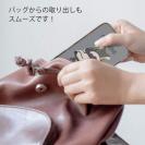 【TPU】イヤイヤ柴犬_彩色【黒柴】(wakat)