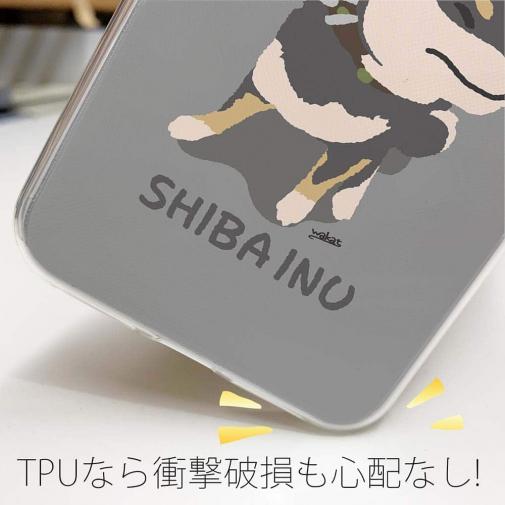 【TPU】イヤイヤ柴犬_彩色【黒柴】(wakat)
