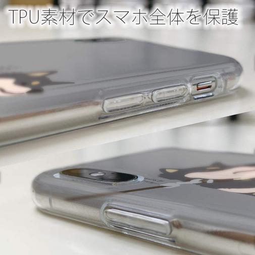 【TPU】イヤイヤ柴犬_彩色【黒柴】(wakat)