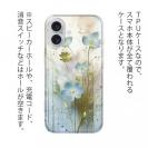 【TPU】オイルペイント 青い花