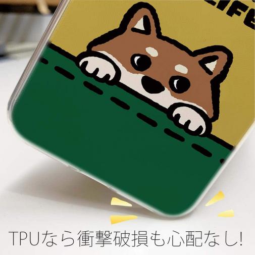 【TPU】何か気になる柴犬_赤柴(wakat)
