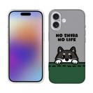 【TPU】何か気になる柴犬_黒柴(wakat)