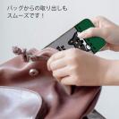 【TPU】何か気になる柴犬_黒柴(wakat)