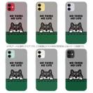 【TPU】何か気になる柴犬_黒柴(wakat)