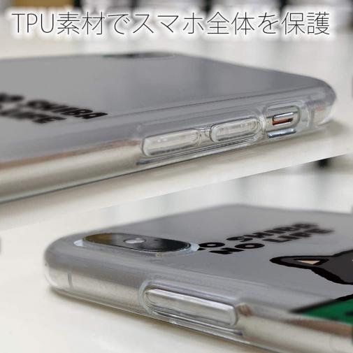 【TPU】何か気になる柴犬_黒柴(wakat)