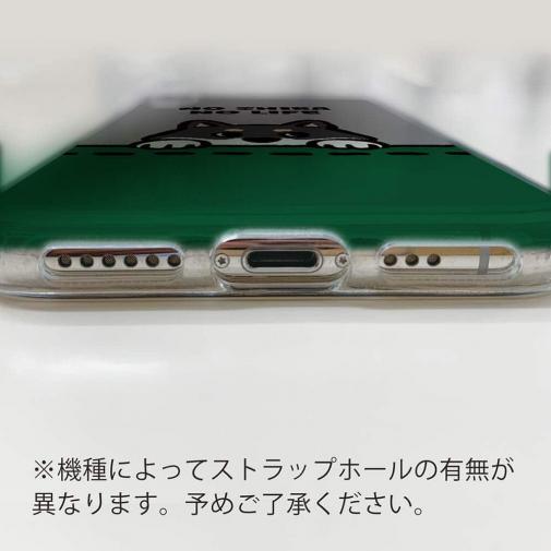 【TPU】何か気になる柴犬_黒柴(wakat)