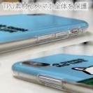 【TPU】何か気になる柴犬_白柴(wakat)