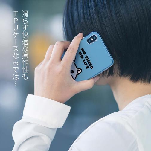 【TPU】何か気になる柴犬_白柴(wakat)