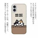 【TPU】何か気になる三毛猫(wakat)