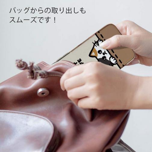 【TPU】何か気になる三毛猫(wakat)