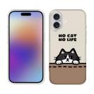 【TPU】何か気になるハチワレ猫(wakat)