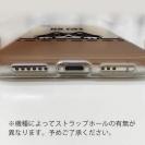 【TPU】何か気になるハチワレ猫(wakat)