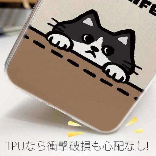 【TPU】何か気になるハチワレ猫(wakat)