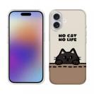 【TPU】何か気になる黒猫(wakat)