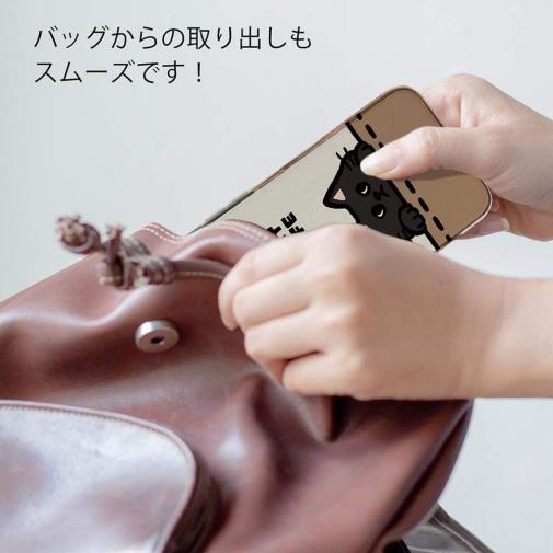 【TPU】何か気になる黒猫(wakat)