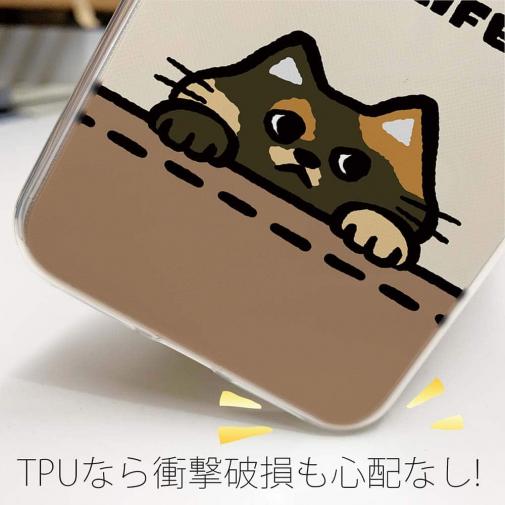 【TPU】何か気になるサビ猫(wakat)