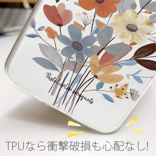 【TPU】北欧パステルカラーの花
