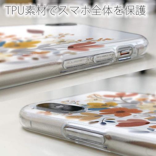 【TPU】北欧パステルカラーの花