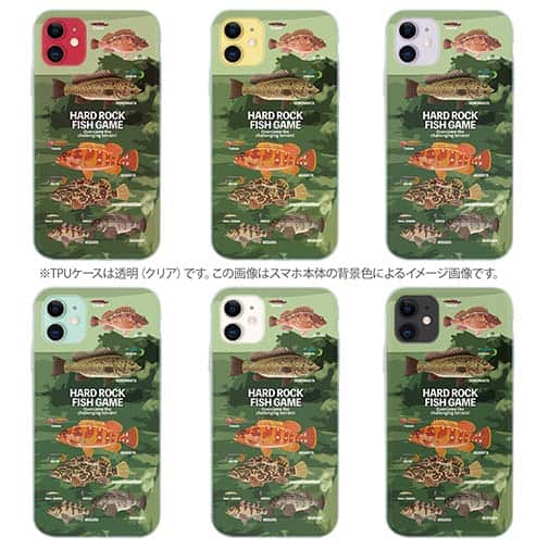 【TPU】【FISH MAN】ハードロックフィッシュゲーム グリーン No1