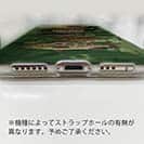 【TPU】【FISH MAN】ハードロックフィッシュゲーム グリーン No2