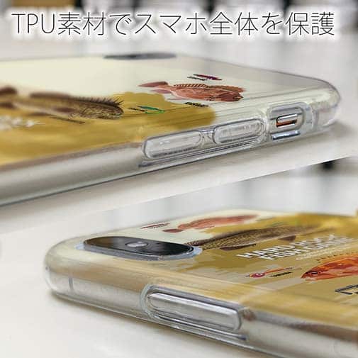 【TPU】【FISH MAN】ハードロックフィッシュゲーム ブラウン No1