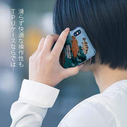 【TPU】【FISH MAN】ハードロックフィッシュゲーム ブルー No2