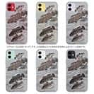 【TPU】【FISH MAN】ハードロックフィッシュゲーム グレー No1