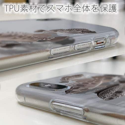 【TPU】【FISH MAN】ハードロックフィッシュゲーム グレー No2