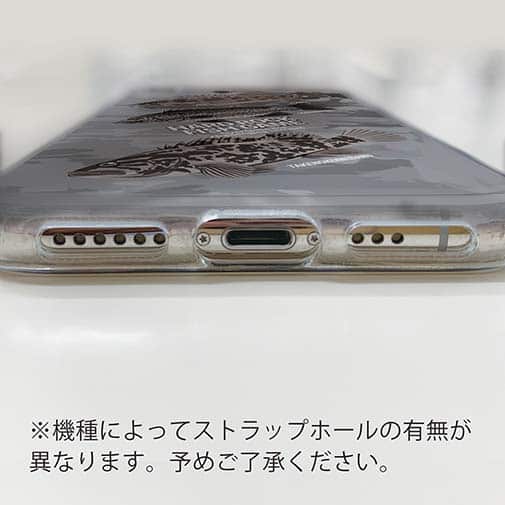 【TPU】【FISH MAN】ハードロックフィッシュゲーム グレー No2