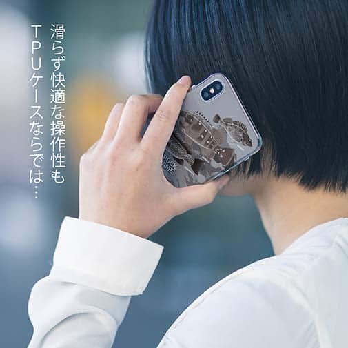 【TPU】【FISH MAN】ハードロックフィッシュゲーム グレー No2