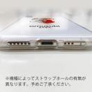 OMUSUBI【TPU】マルタ共和国