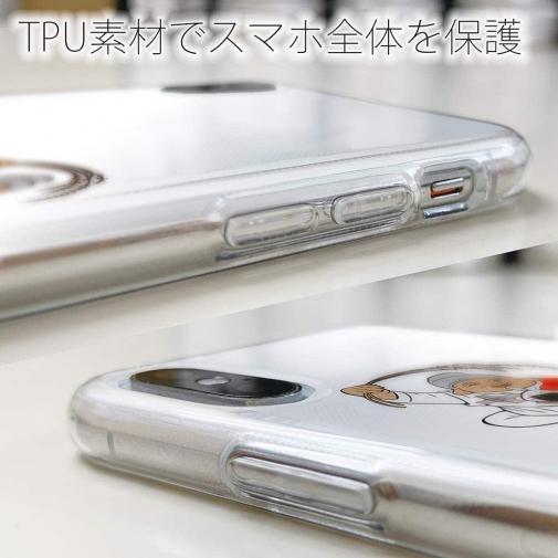 OMUSUBI【TPU】マルタ共和国